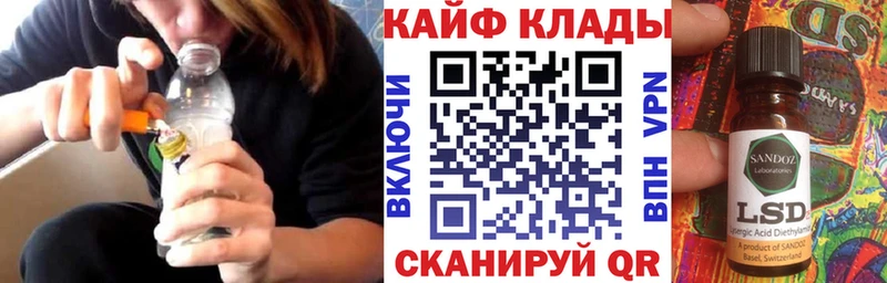 Купить наркотик аптеки Магадан МАРИХУАНА  Кокаин  A PVP  Мефедрон 