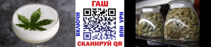 Cannafood конопля купить наркотики сайты мориарти официальный сайт Магадан