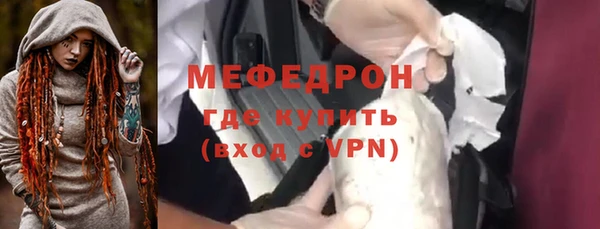 jwh Медвежьегорск