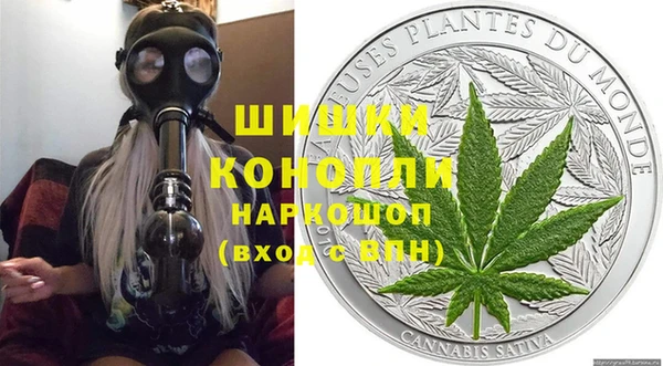трава Майский