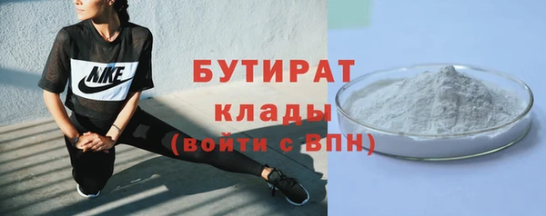 jwh Медвежьегорск
