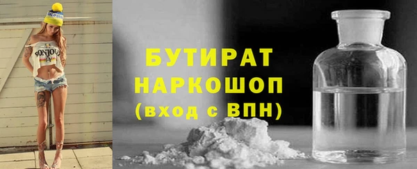 твердый Мегион