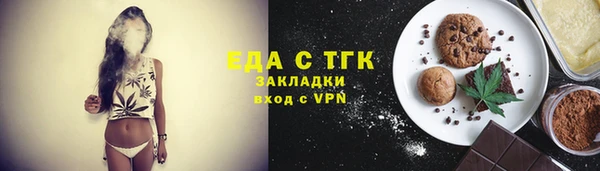 jwh Медвежьегорск