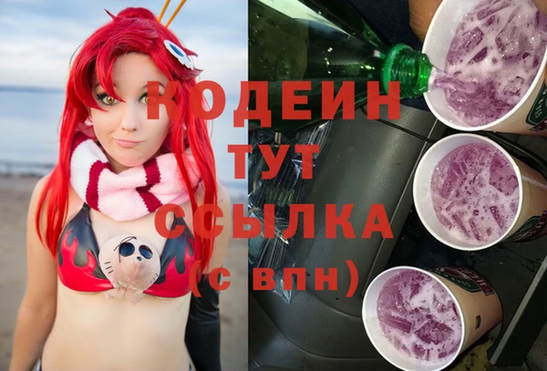 трава Майский