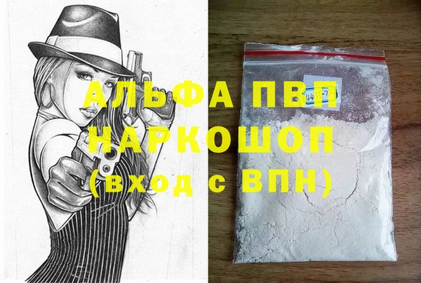 jwh Медвежьегорск