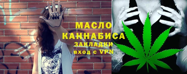 jwh Медвежьегорск