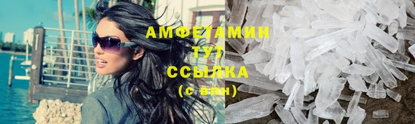 jwh Медвежьегорск
