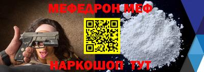 таблы Азнакаево