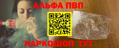 марки nbome Гусев