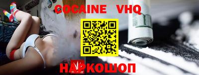 марки nbome Гусев