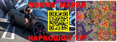 тгк Гусиноозёрск