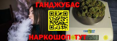 PSILOCYBIN Гусь-Хрустальный