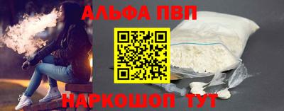 марки nbome Гусев