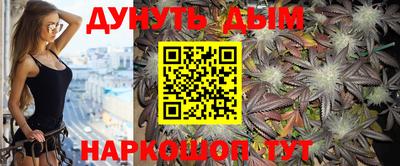 тгк Гусиноозёрск
