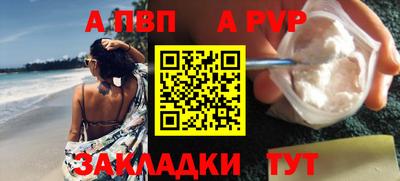 марки nbome Гусев