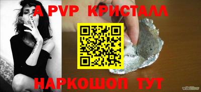 марки nbome Гусев