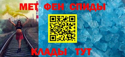 марки nbome Гусев