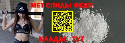 PSILOCYBIN Гусь-Хрустальный