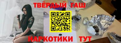 соль ск Дубна