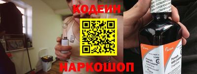 PSILOCYBIN Гусь-Хрустальный