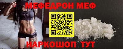 марки nbome Гусев