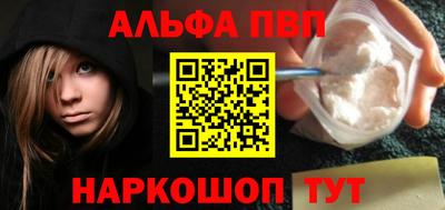 марки nbome Гусев