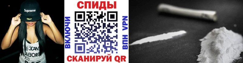 Метамфетамин мет  Магадан 