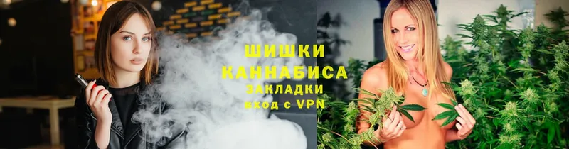 нарко площадка Telegram  Магадан  МАРИХУАНА LSD WEED 